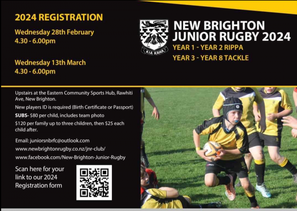 2024 NBRFC Junior Registration Flyer update